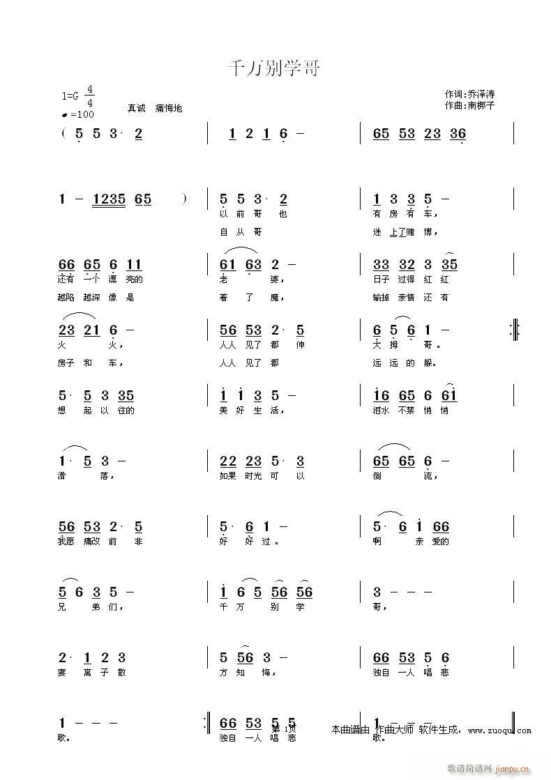 ǧf(wn)eW(xu)(ָV)1