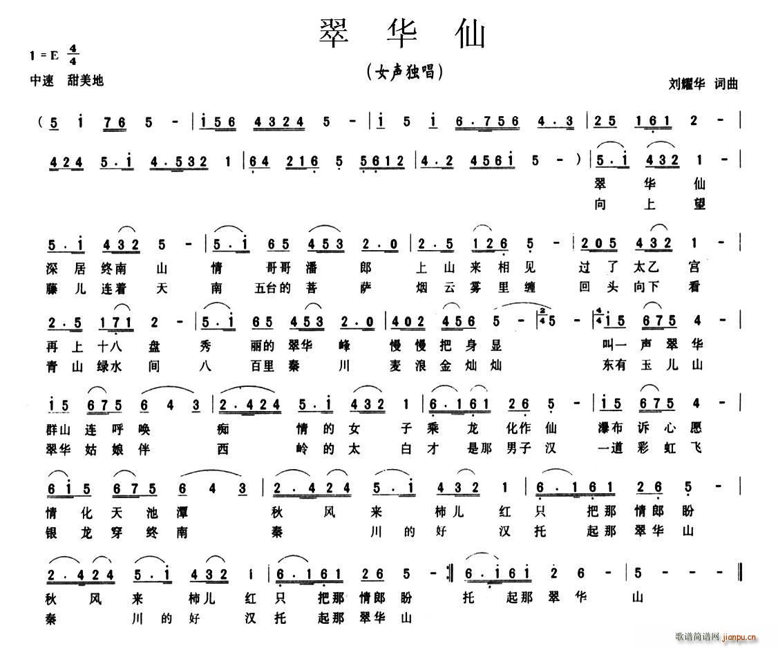 A(ָV)1