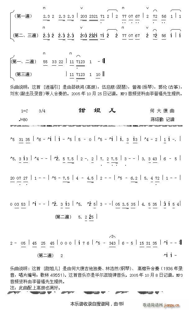 b ヺ(ָV)1