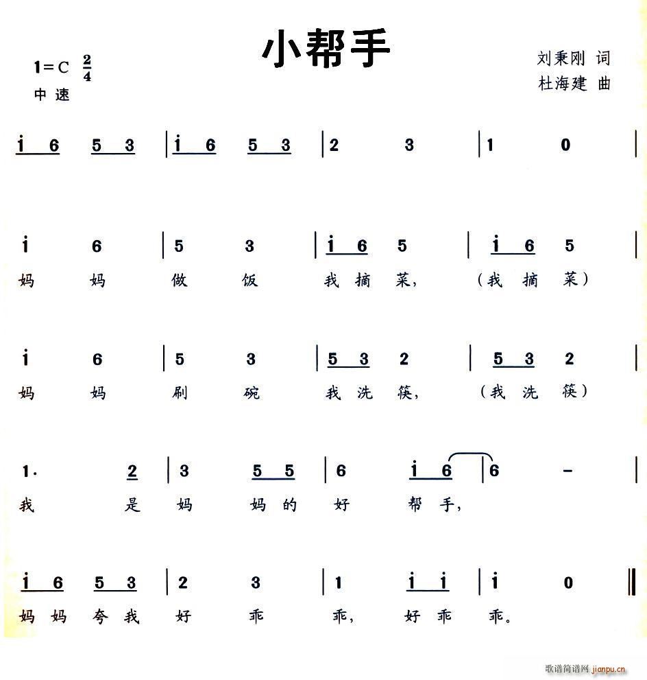 С(ָV)1