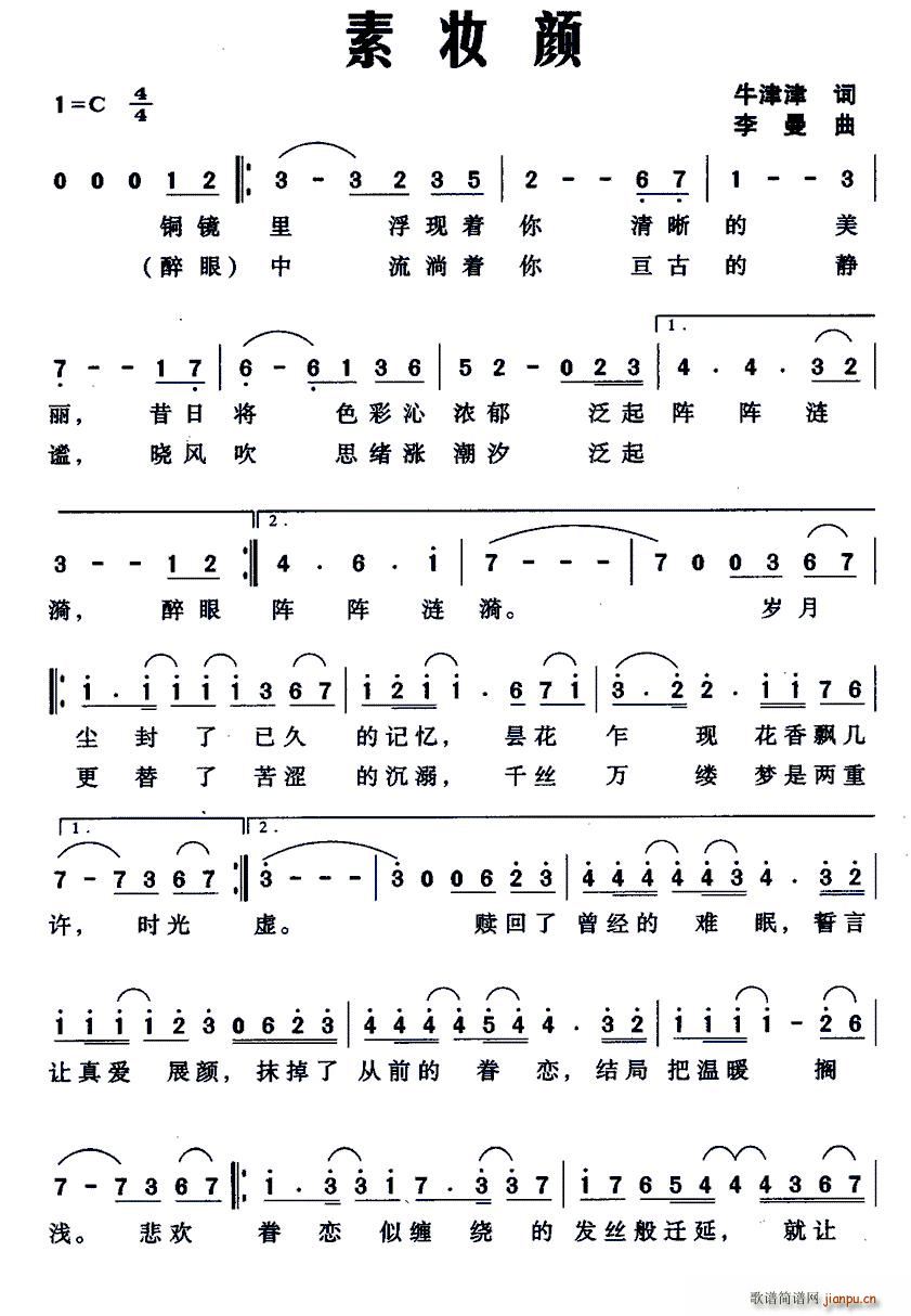 ؊y(ָV)1