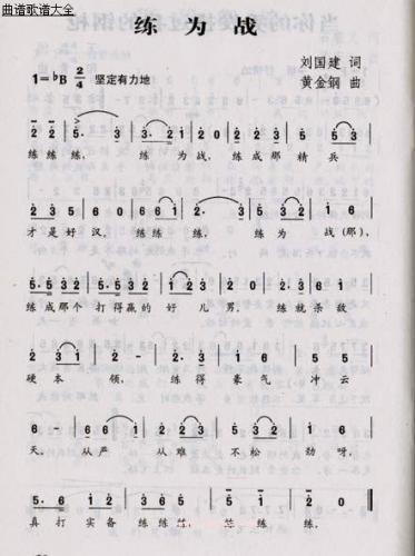 (ָV)1