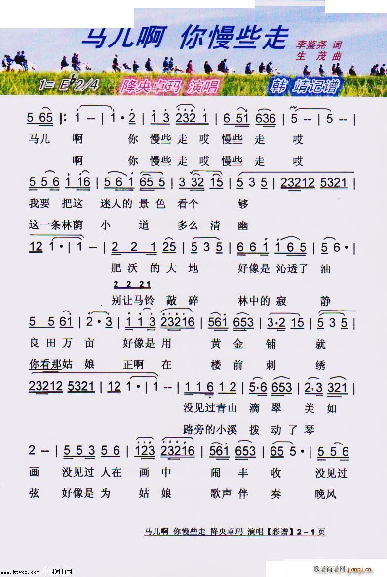 RЩ V(ʮּ)1