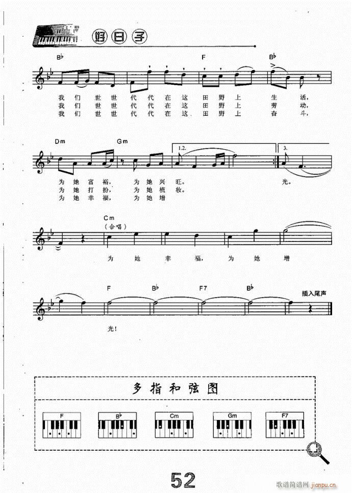  ϣҰ(V)3