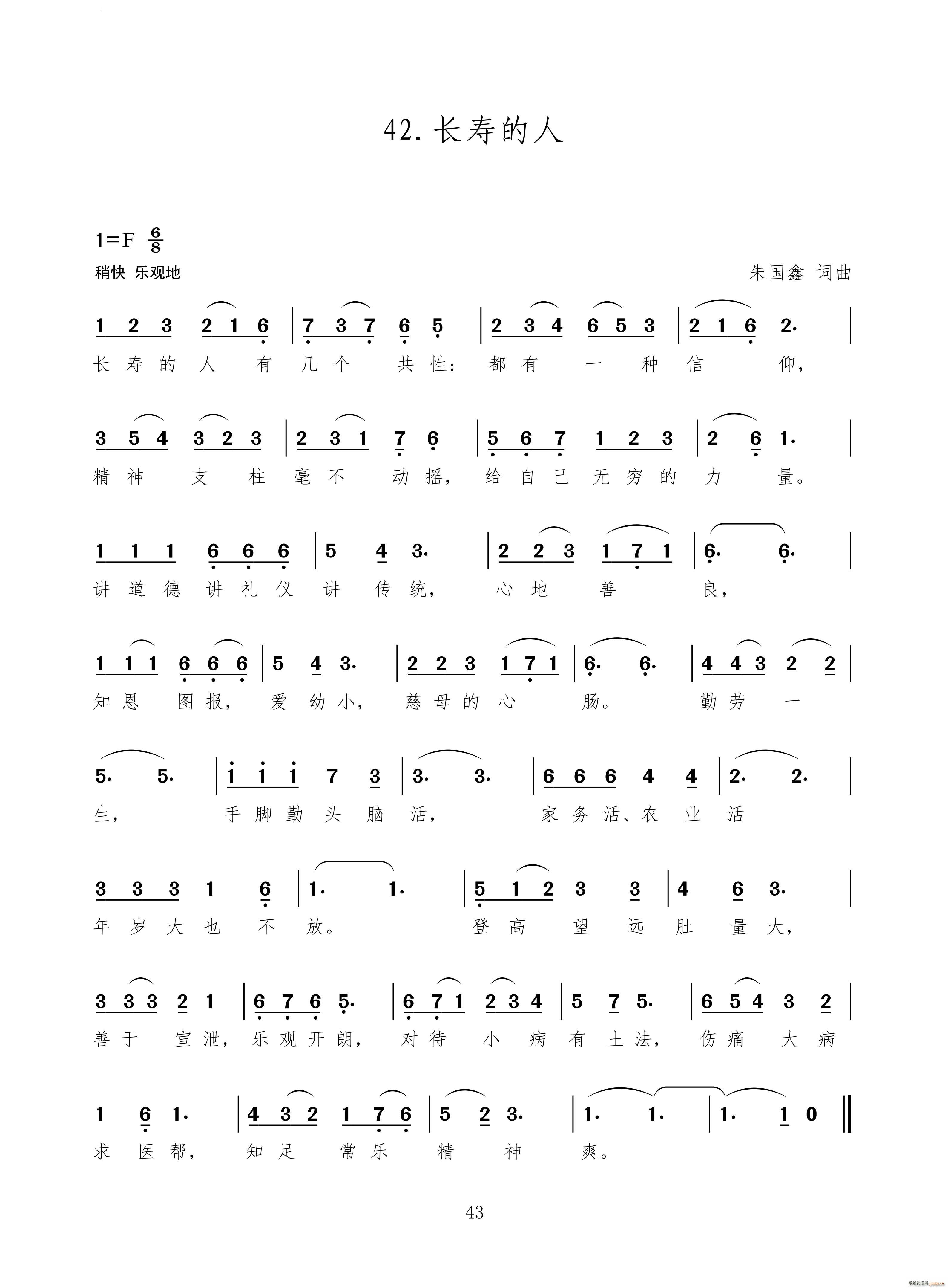 L(chng)۵(ָV)1