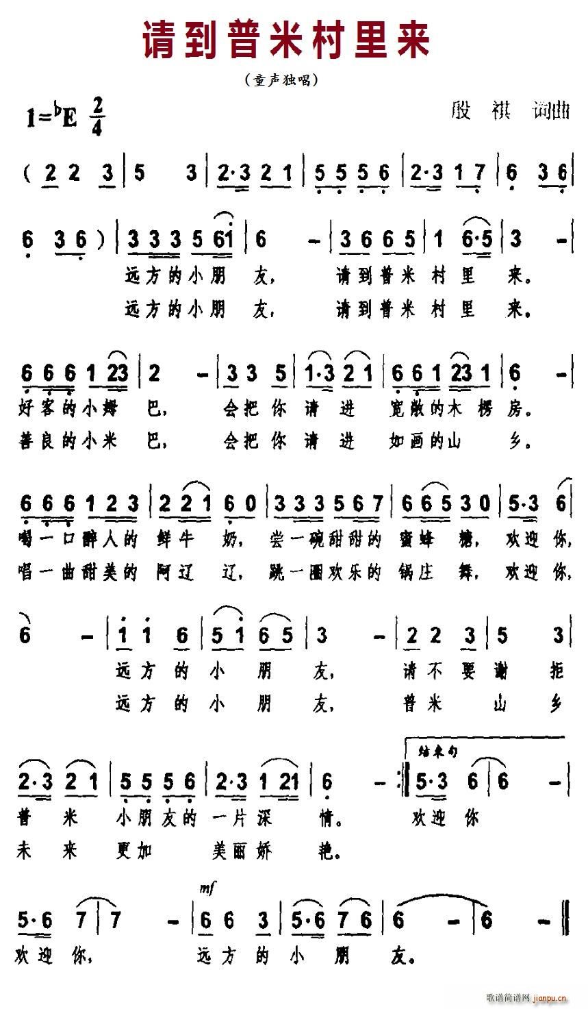 Ո״(li)(ָV)1