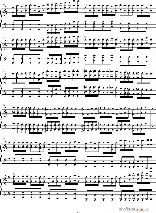 옷(l )(V)6