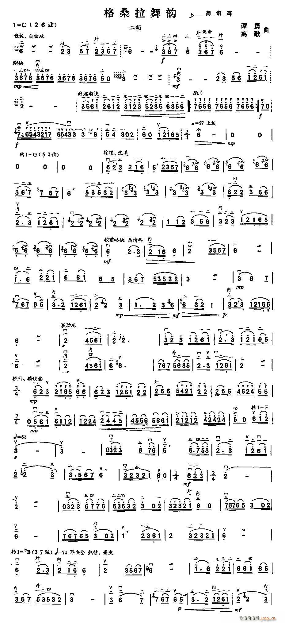 ɣ(ָV)1
