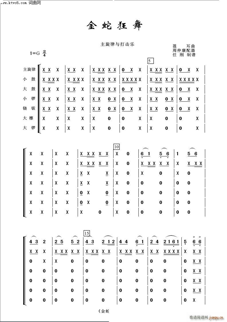 ߿ (l ) (l )(V)1