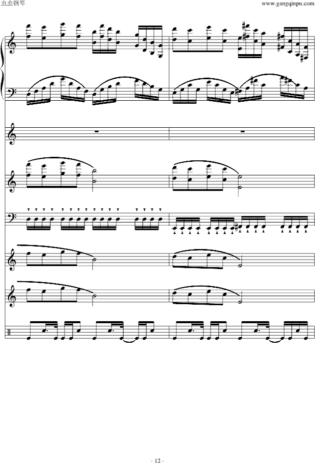 Сꌑ(xi)ɰIIؐ棩(V)12