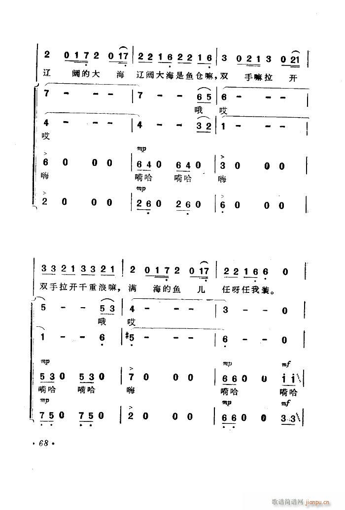  (l )Ƭ 51 89(ʮּ)20