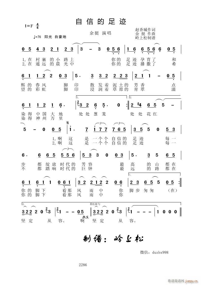 ŵE(ָV)1