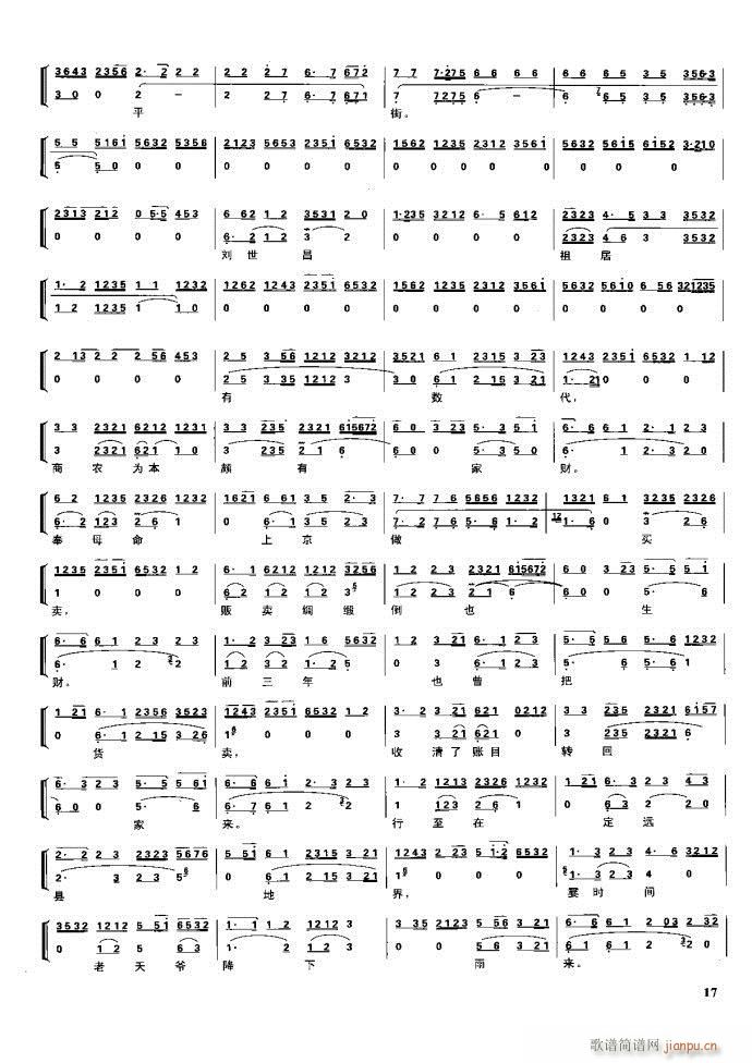  F Ŀ1 60(V)33