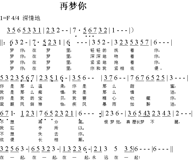 ى(mng)(ָV)1