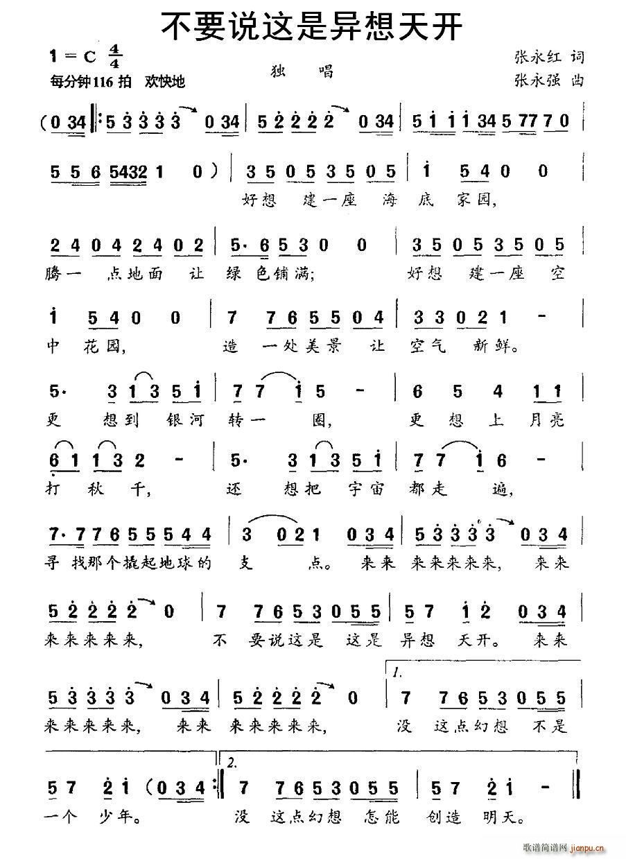 Ҫf(shu)@Ǯ_(ki)(ָV)1