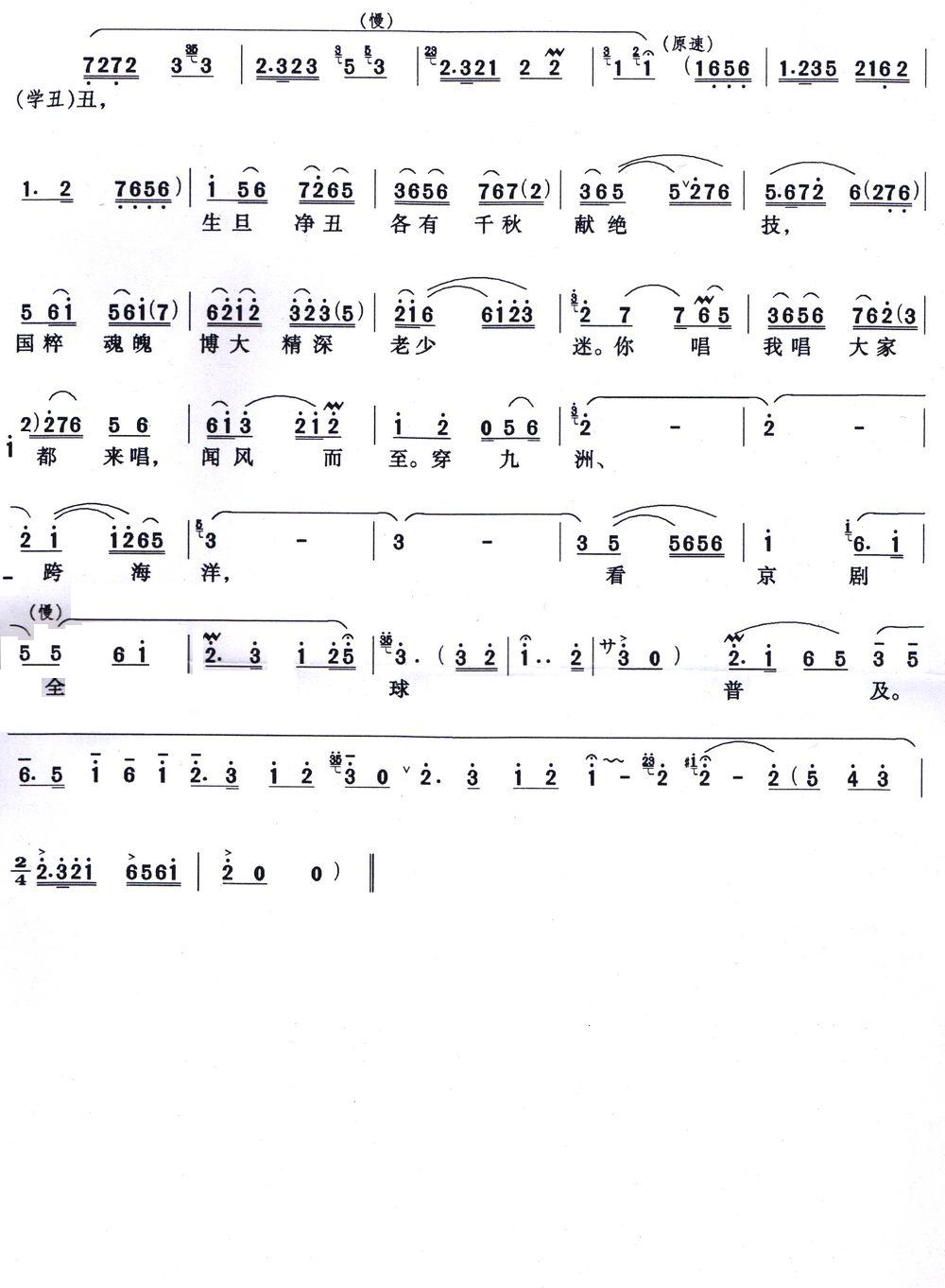 f(wn)W(xu)(ָV)3