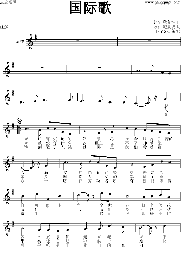 H(V)1