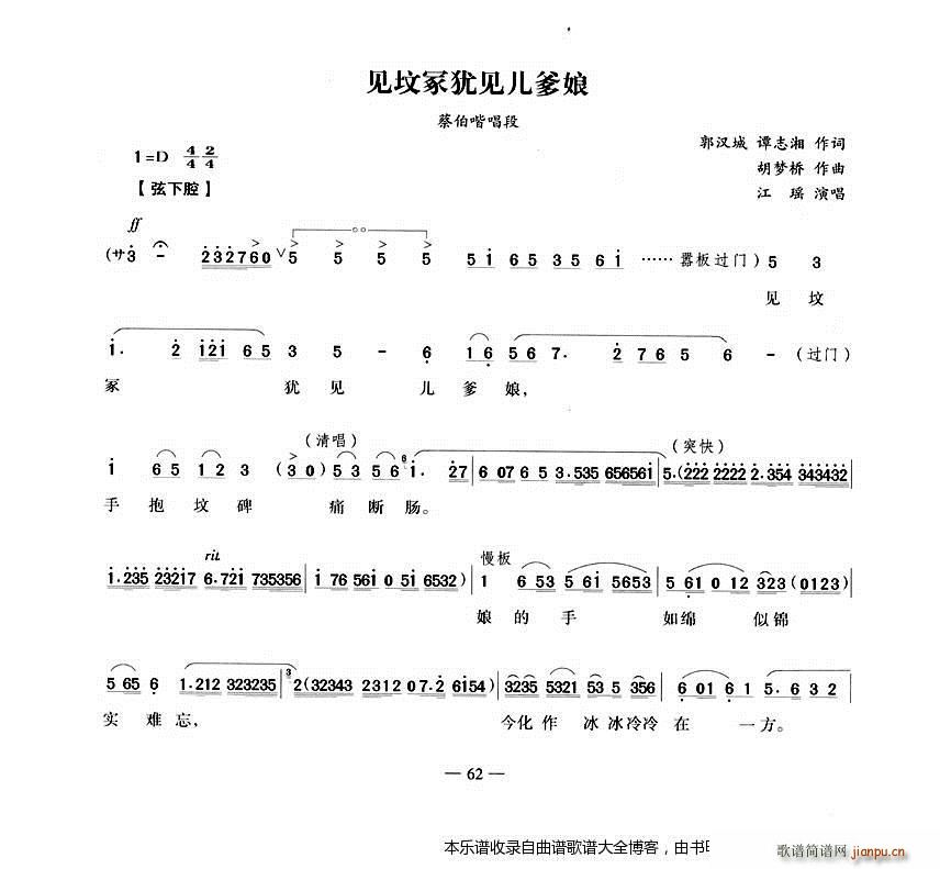 ԽҊ(jin)ڣqҊ(jin) V(ԽV)1