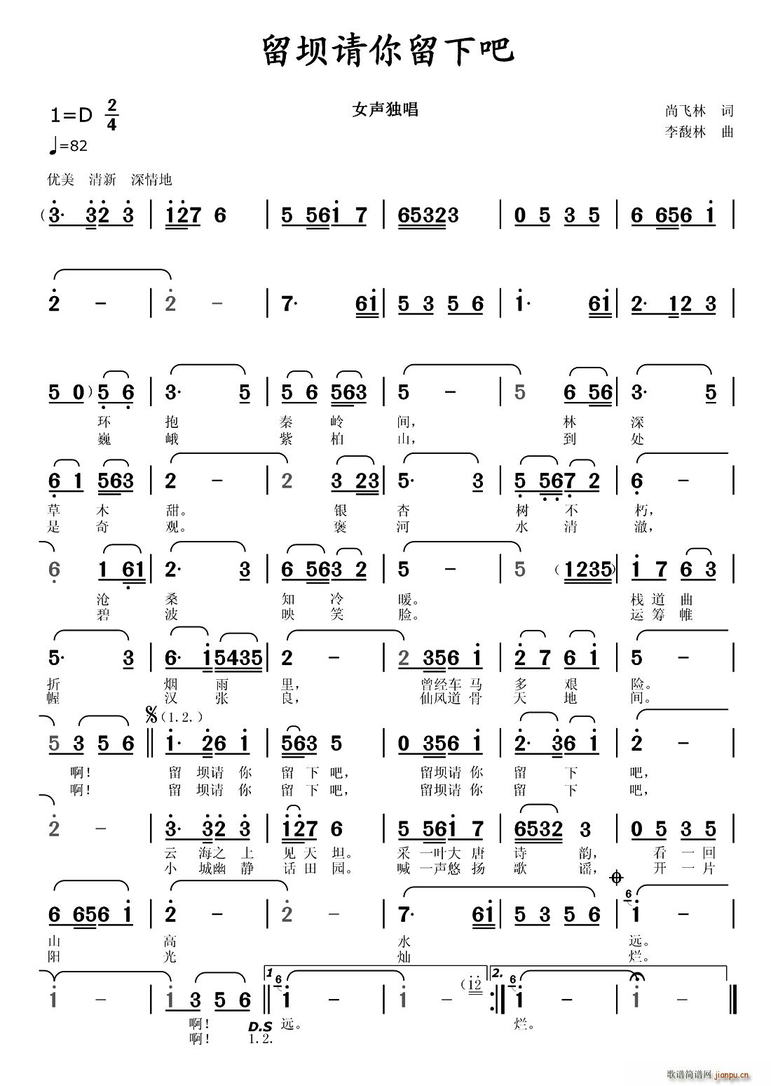 Ո°(ָV)1
