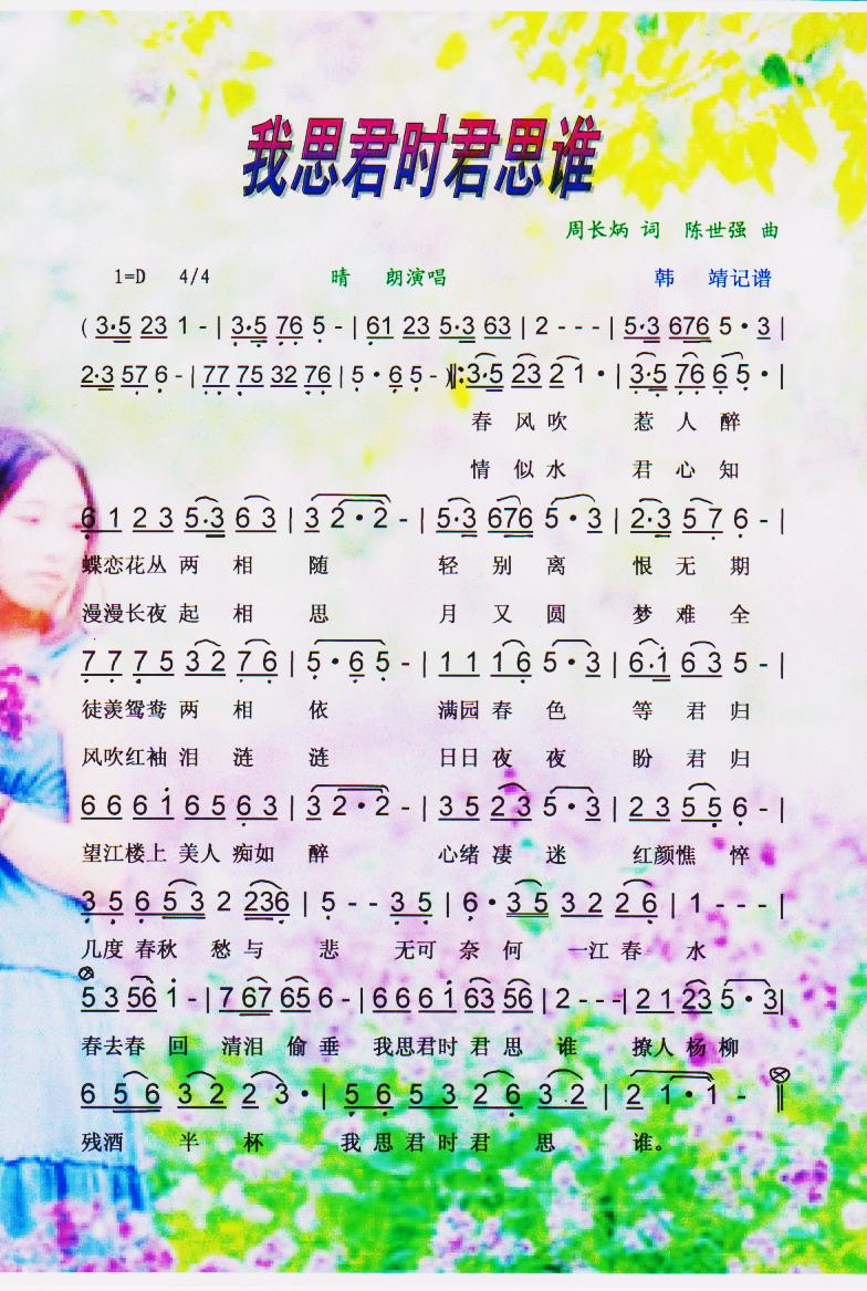 ˼r(sh)˼l(shu)V(ʮּ)1
