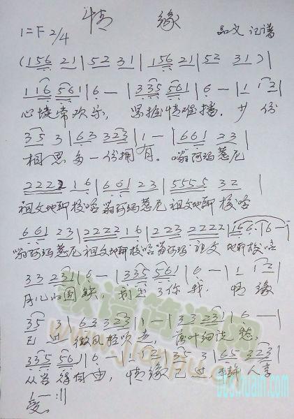 龉(ָV)1