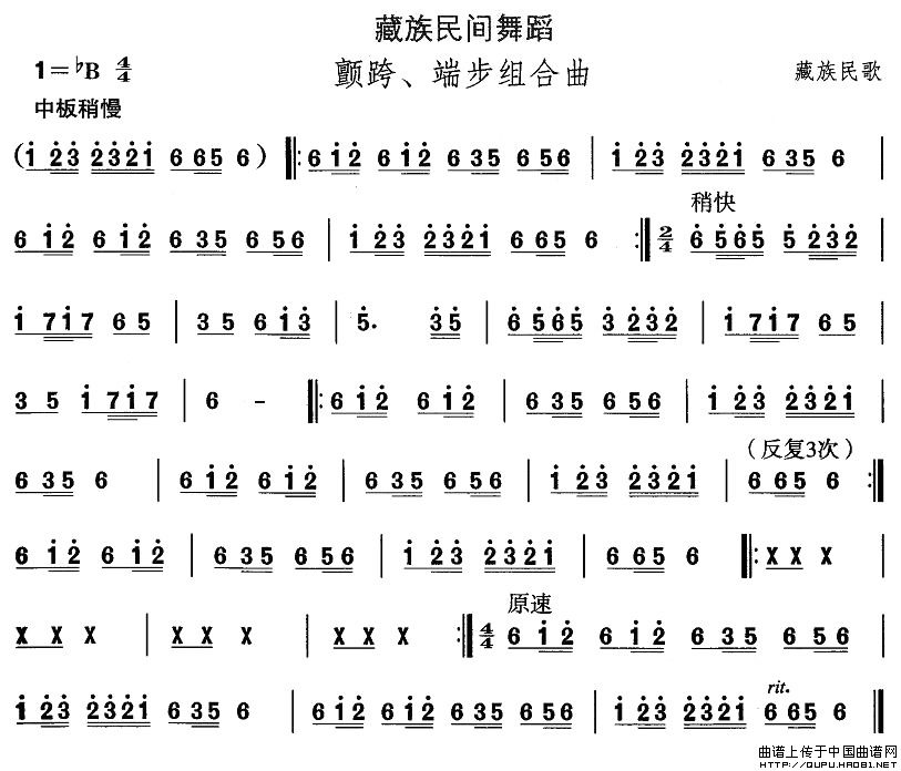 赸˲M(ʮּ)1
