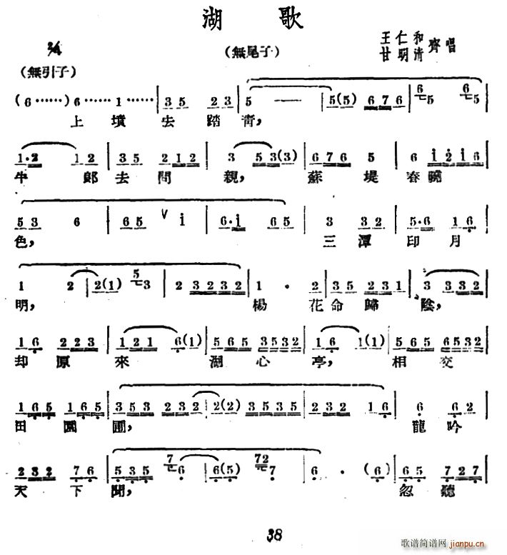 VĈ(chng)  o(w)β(ʮּ)1