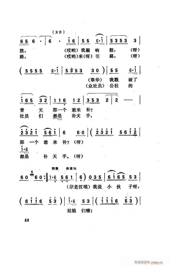(yng) 脡 001 050(ʮּ)20