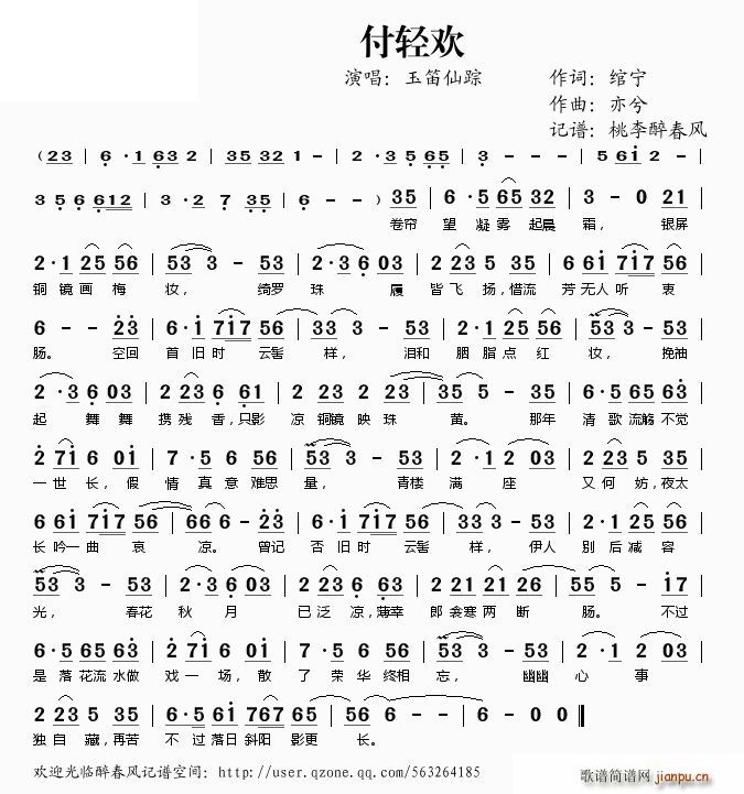 pg(ָV)1