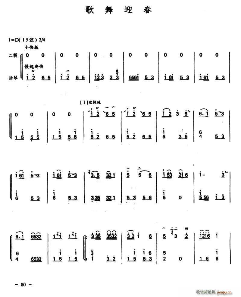 ӭ  P(Ź~PV)1