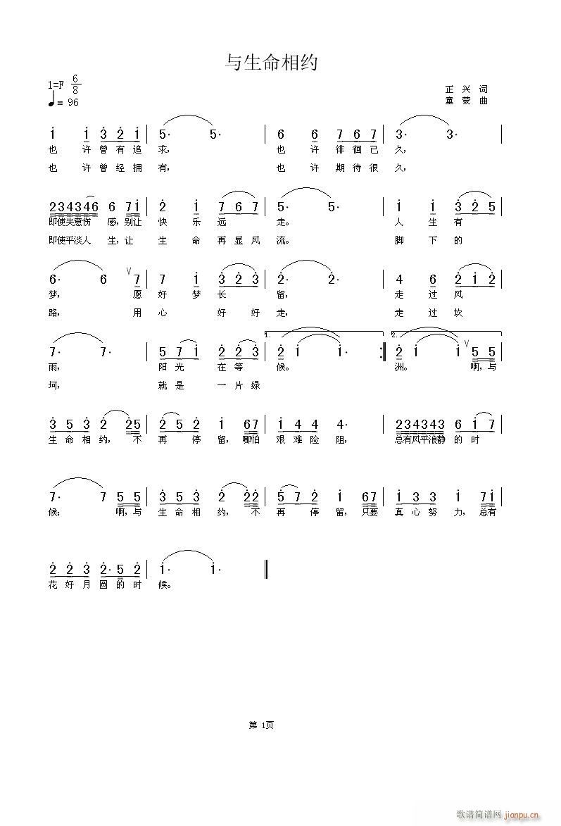 cs(ָV)1