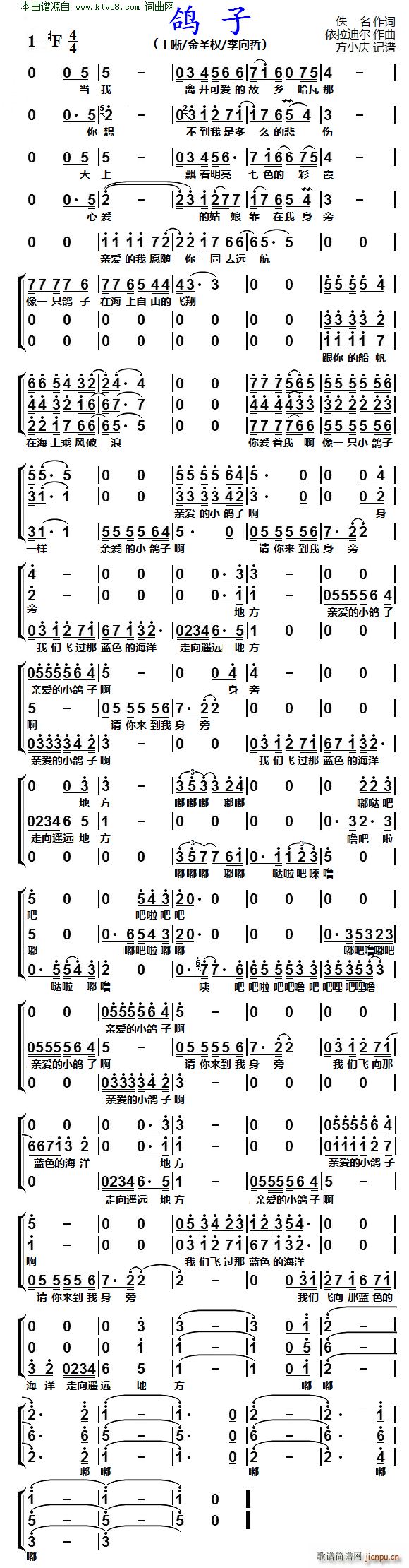  س(ָV)1