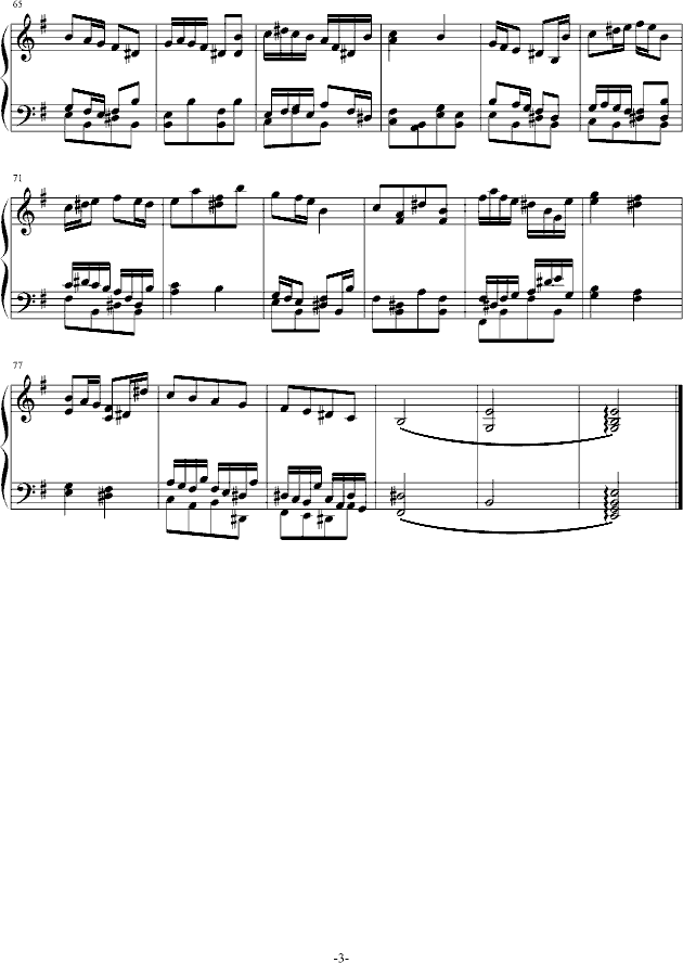 Fugue in E minor(V)3