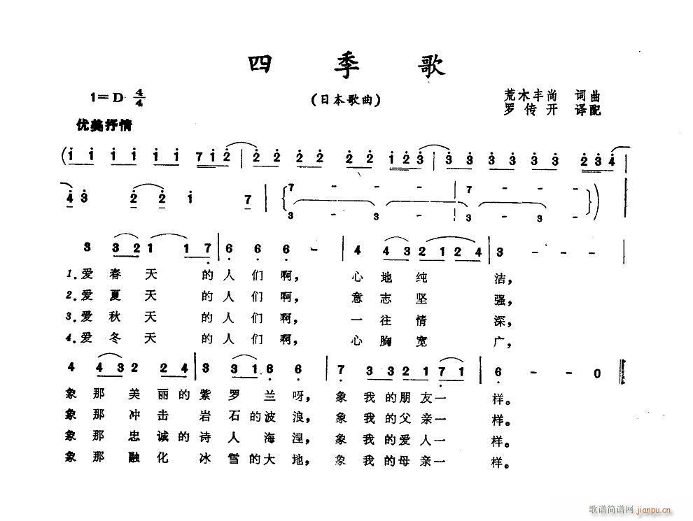 ļ __(ki)g(ָV)1
