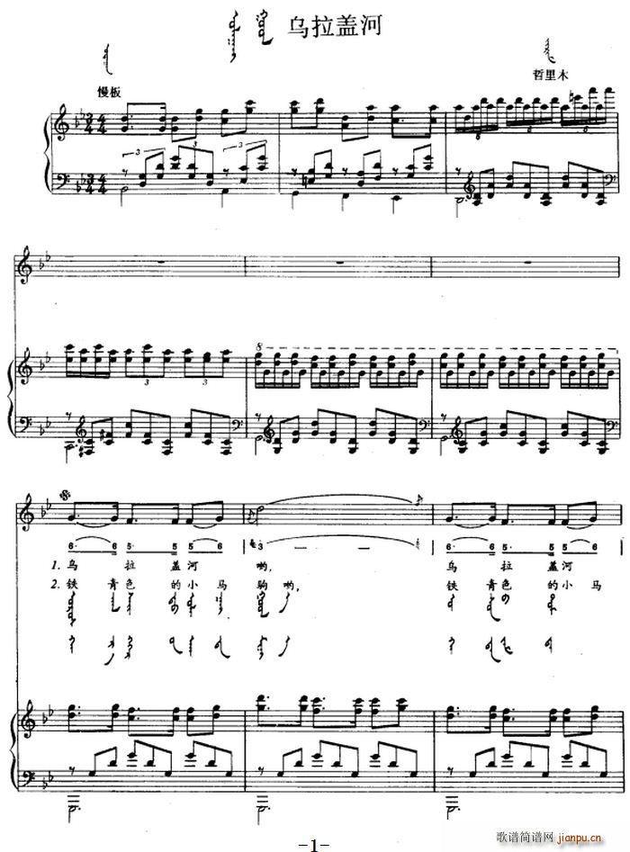w ɹ(V)1
