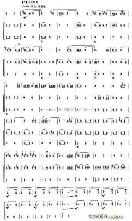B(nio)P (V)6