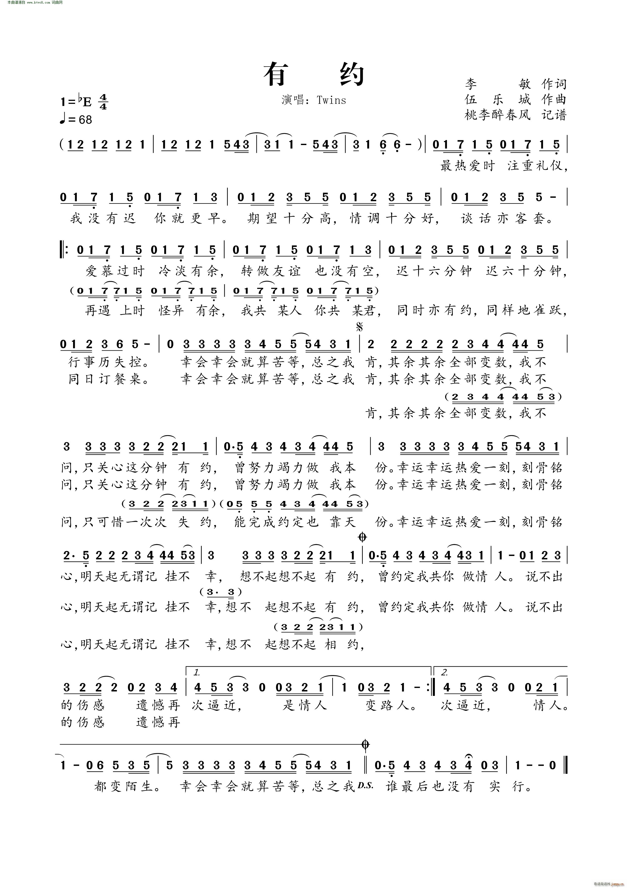 мs(ָV)1
