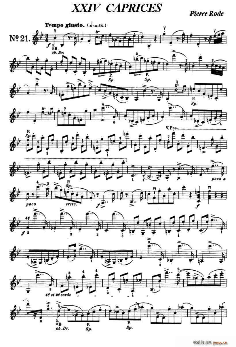 24Сپ֮21(СV)1