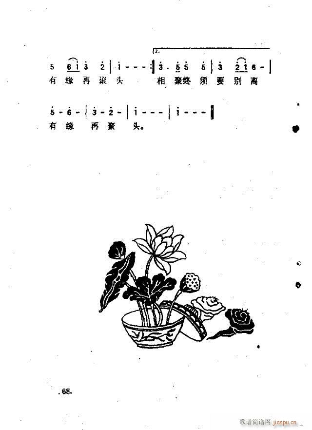 ̸48-70(ָV)22