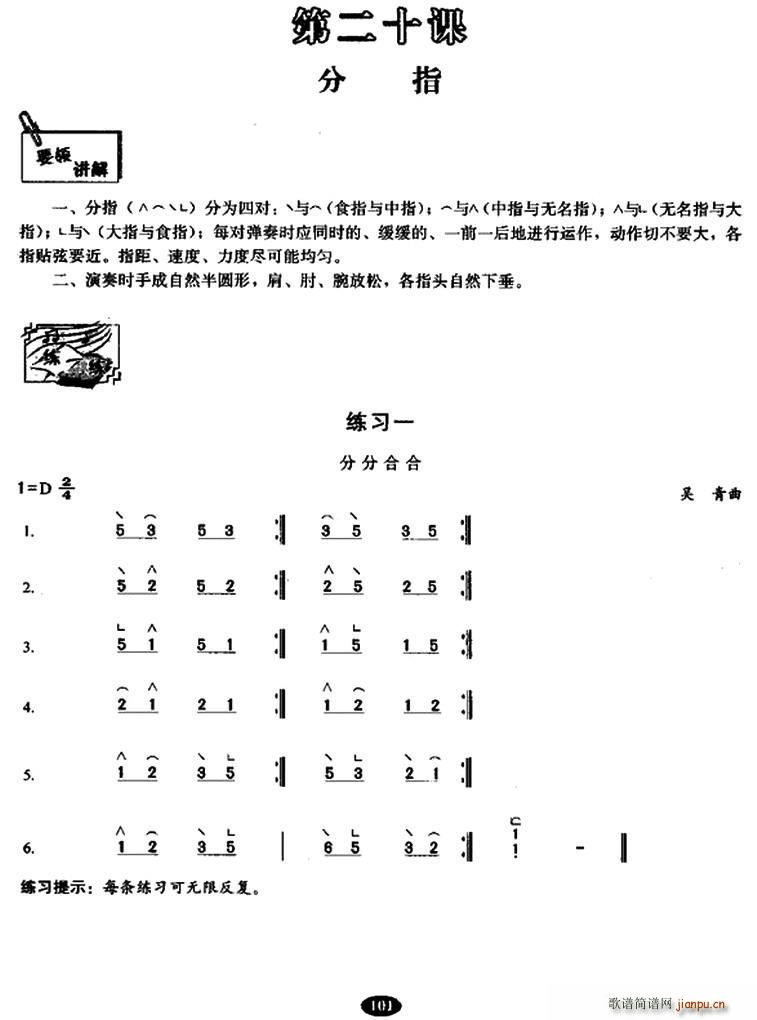 Ź~ָ(Ź~PV)1