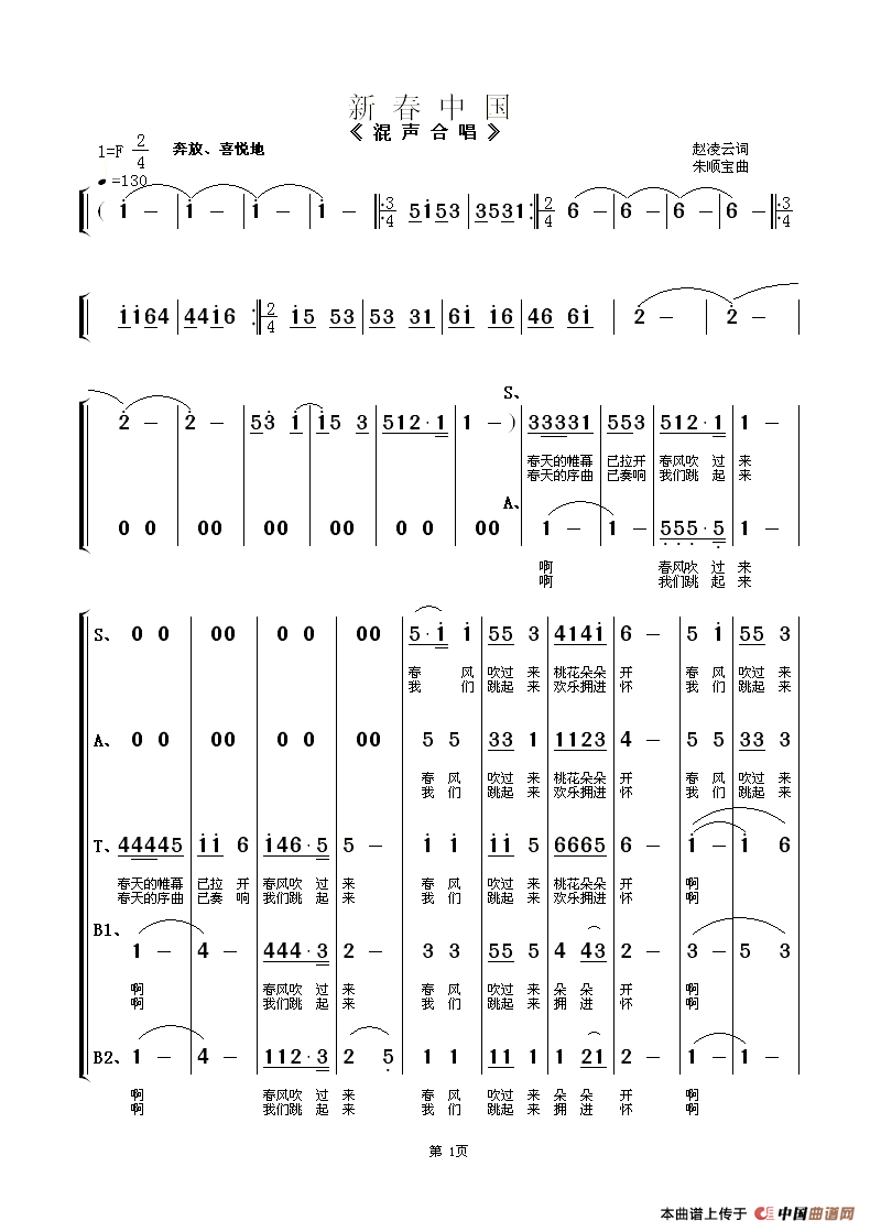 ´Ї(ָV)1