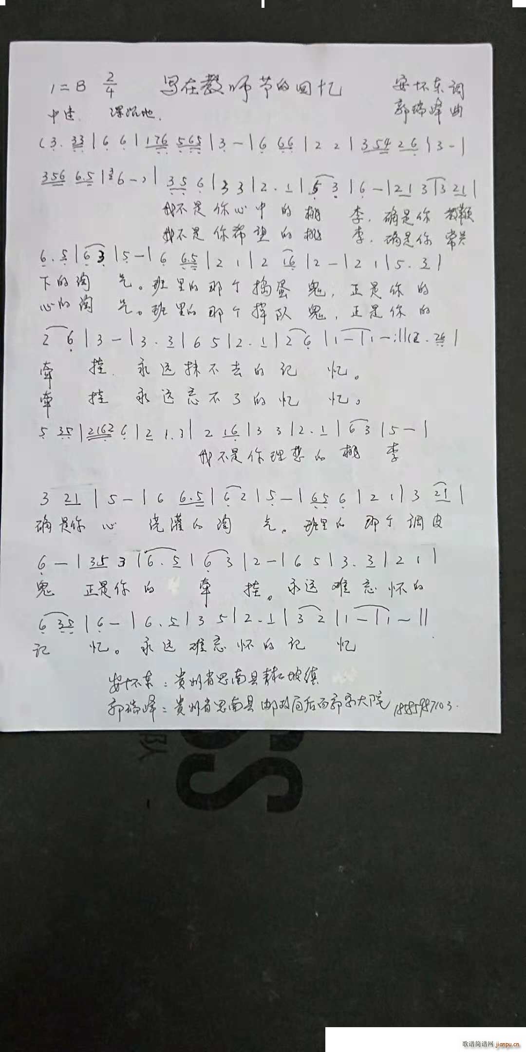 (xi)ڽ̎Ļؑі|~(ʮּ)1