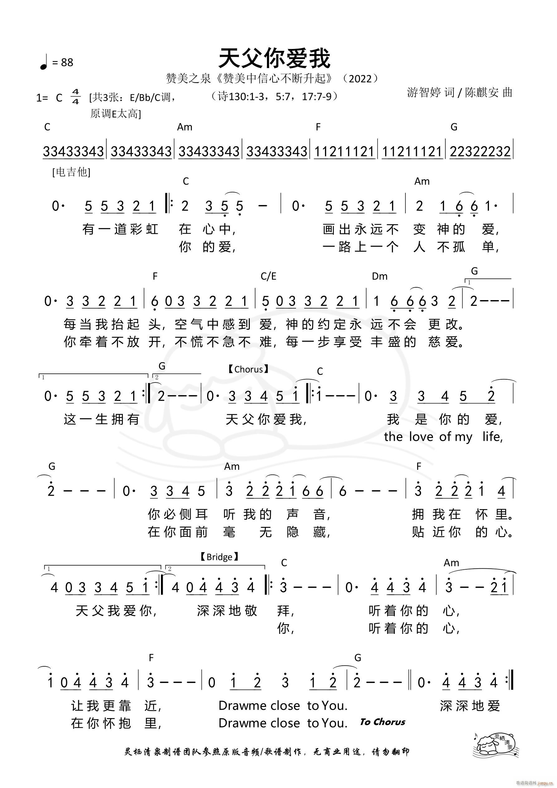츸(i) C{ 546(ʮּ)1