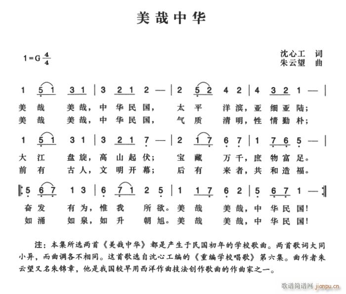 ���������r(sh��)�ڸ��� �������A 2��(ʮ�ּ�����)1