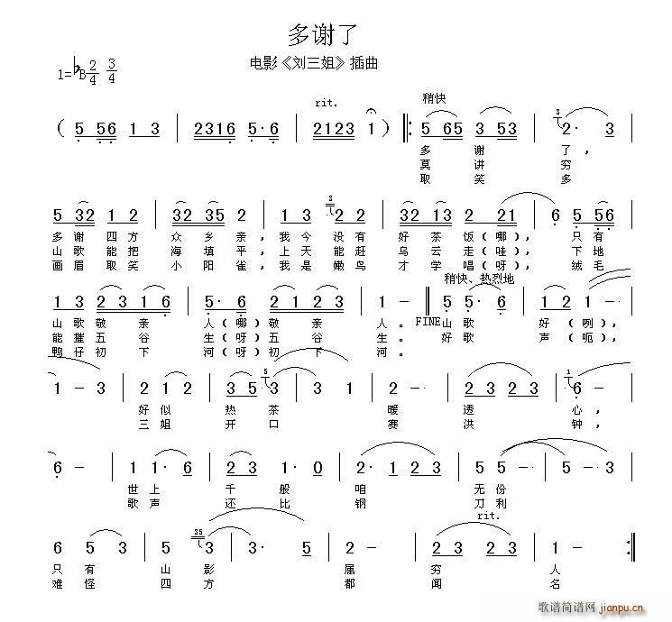 x  (ʮּ)1