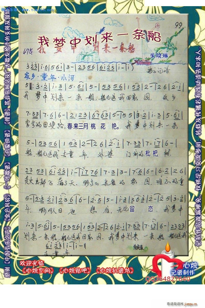 ҉(mng)Є(li)һl ֌(xi)V(ʮּ)1