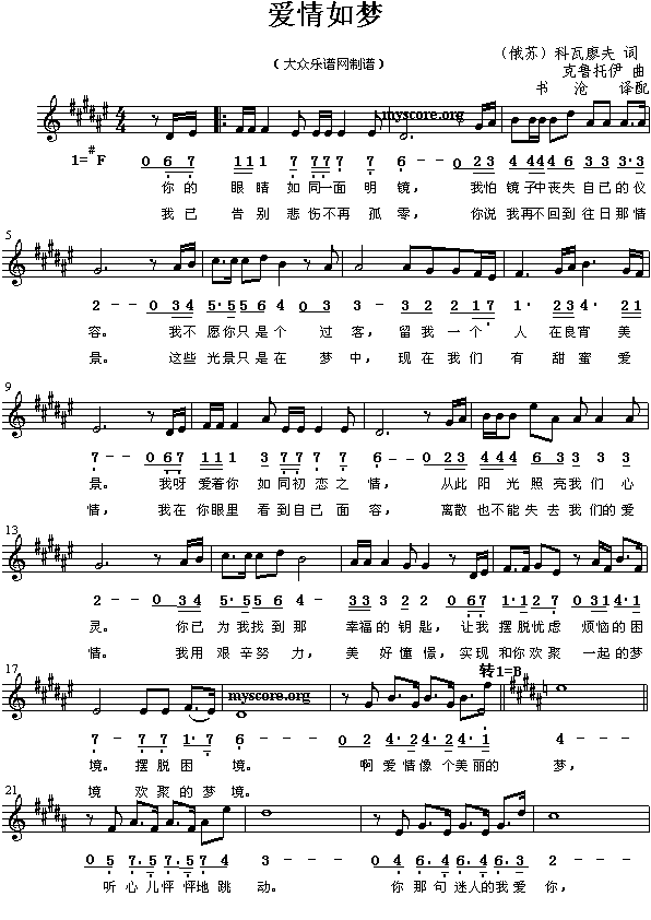 (i)()1