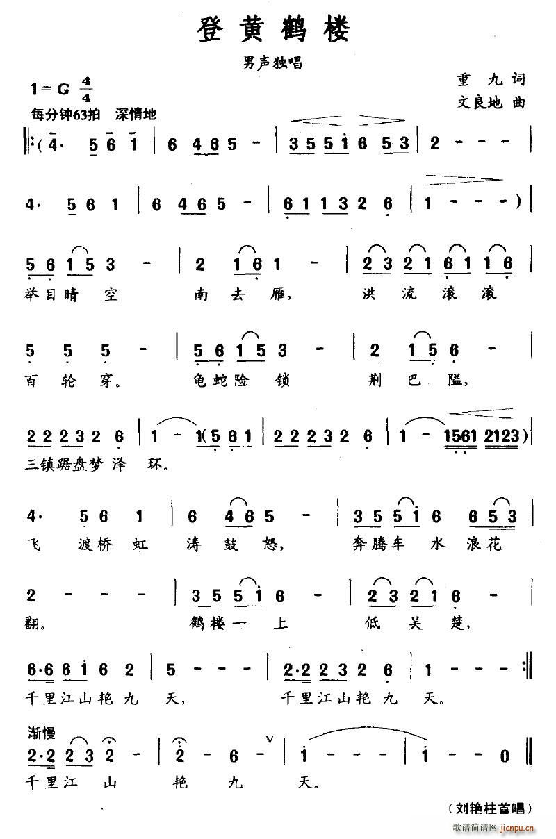 SQ(ָV)1