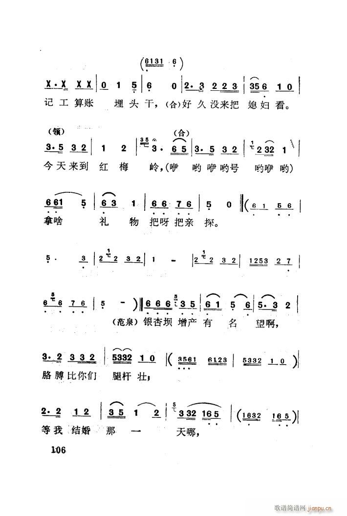 t÷X 脡 001 050(ʮּ)33