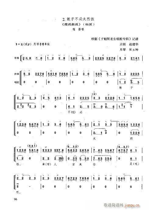 c81-100(ʮּ)12